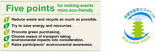 Five points for making events more eco-friendly
