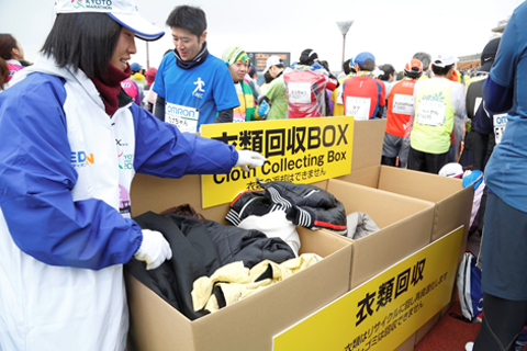 Recycling clothing collected at the starting point